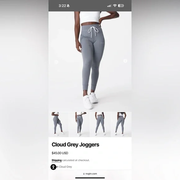 NVGTN Gray Jogger Pants - Picture 2 of 7